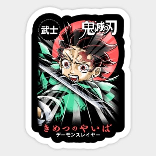 kimino yaiba Sticker